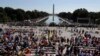 數以千計民眾華盛頓遊行慶祝民權50週年