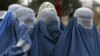 Эмнести Интернэшнл об убийствах женщин в Афганистане