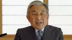 ဂျပန်ဧကရာဇ် Akihito ထီးနန်းစွန့်ဖို့စဉ်းစား