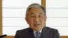 Japanese Lawmaker Reprimanded After Letter to Emperor Hits Nerve