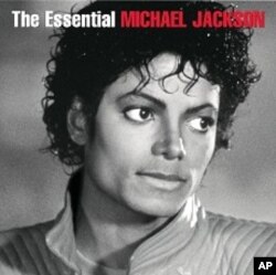 'The Essential Michael Jackson' CD