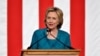 Clinton's Presidential Campaign Airs First TV Ads