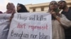 Mỹ: Các nhà lãnh đạo Hồi giáo lên án biểu tình bạo động ở Libya, Ai Cập