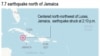 Жители Майами ощутили толчки от мощного землетрясения, произошедшего в Карибском море
