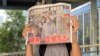Surat Kabar Milik Penerbit Hong Kong yang Ditangkap Bertekad akan ‘Terus Berjuang'