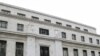 بانک مرکزی آمریکا راه های جديدی را برای تقويت اقتصاد در نظر گرفته است