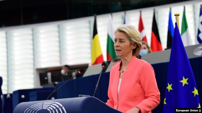 Chủ tịch ủy ban châu Âu Ursula von der Leyen.