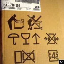 It could be hours before you open this box, just figuring out what NOT to do.