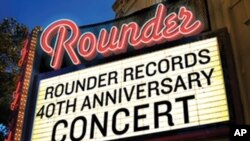 Diskografska kuća Rounder Records proslavila 40. rođendan