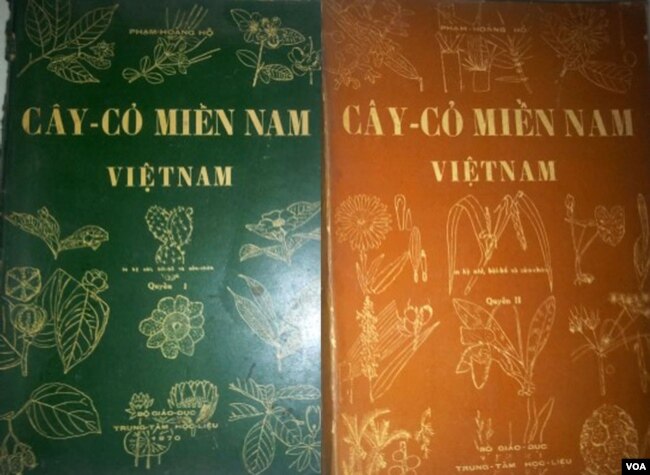 Bộ sách Cây Cỏ Miền Nam Việt Nam gồm 2 quyển, do Trung tâm Học Liệu, Bộ Giáo Dục VNCH xuất bản 1970 [nguồn: Sách Xưa]