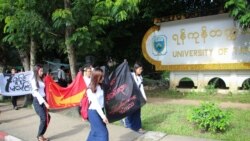 မြန်မာ့နိုင်ငံရေးသမိုင်း နှင့် ရာပြည့်ရန်ကုန်တက္ကသိုလ်