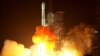 US Sees China Missile Launch as Test of Muscle