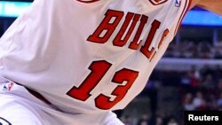 Maillot des Chicago Bulls 
