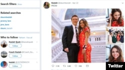 A screenshot of Keziah Daum's Twitter page, showing Daum in her prom dress.