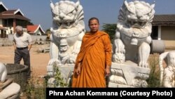 ພະ​ອາ​ຈານ​ກົມ​ມະ​ນາ ວົງ​ພັກ​ດີ ເຈົ້າ​ອາ​ວາດ​ວັດ​ລາວ​ເທບ​ນິ​ມິດ ທີ່​ເມື​ອງ​ຊາ​ກີ​ນໍ ລັດ​ເທັກ​ຊັ​ສ.