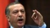 تقاضای ترکیه از امریکا در مورد استرداد فتح الله گولن
