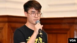 香港大學學生會署理會長黃程鋒認為校長張翔不理解學生。(美國之音湯惠芸)