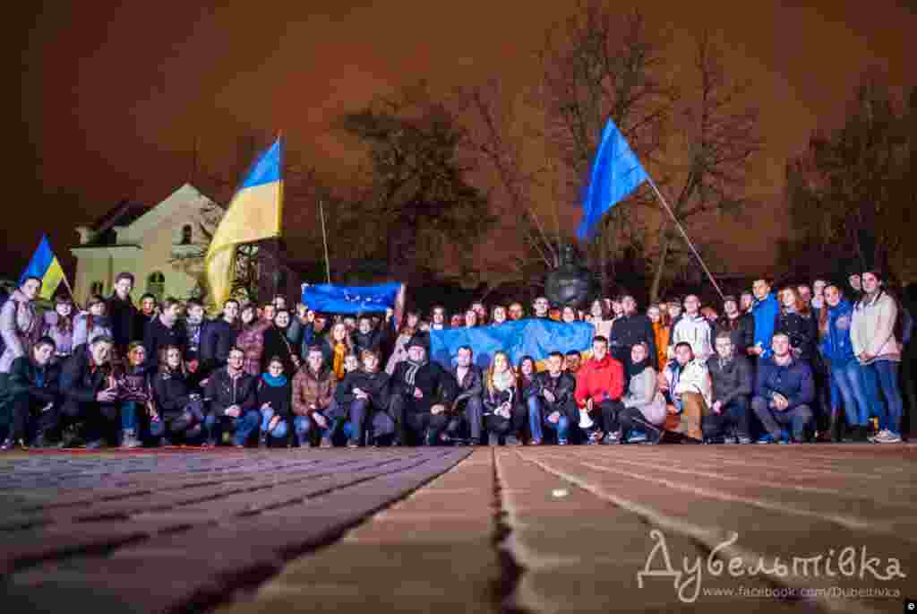Тернопіль