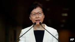លោក​ស្រី Carrie Lam ប្រធាន​ប្រតិបត្តិ​ក្រុង​ហុង​កុង ថ្លែង​ក្នុង​សន្និសីទ​សារព័ត៌មាន​ កាល​ពី​ថ្ងៃ​អង្គារ ទី​៣ កញ្ញា ២០១៩​ នៅ​ទីក្រុង​ហុងកុង។