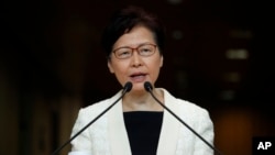  ဟောင်ကောင် အုပ်ချုပ်ရေးမှူး Carrie Lam 