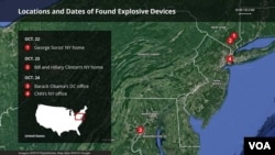 Map of locations that have received suspicious packages