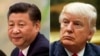 Трамп и Си Цзиньпин проводят первый саммит