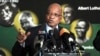 남아공 대통령 "만델라 매우 위독한 상태"