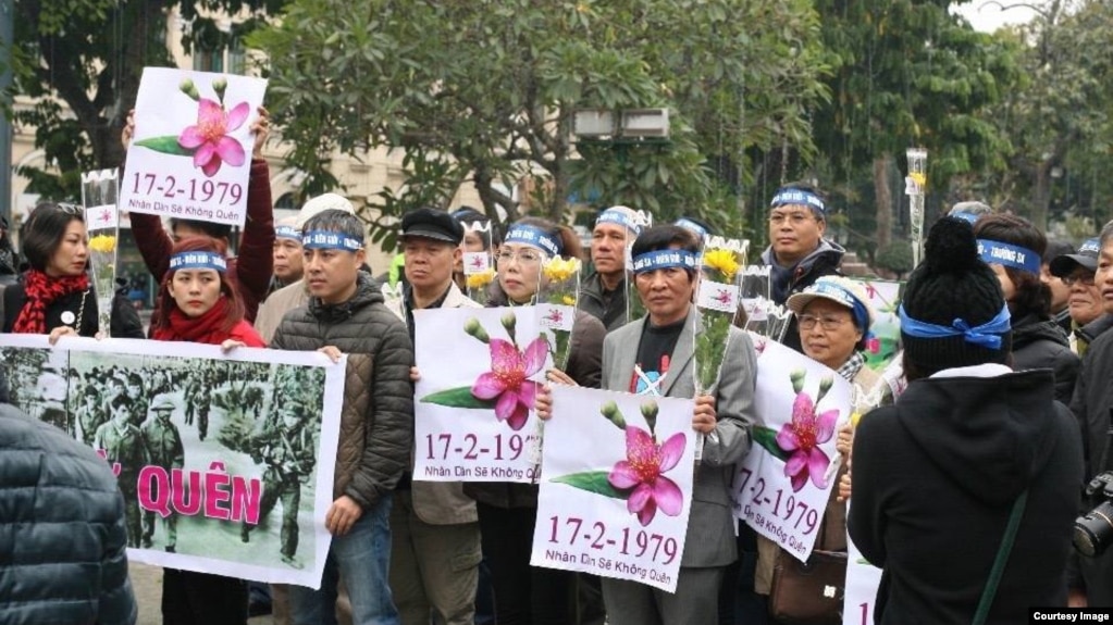 Tưởng niệm chiến tranh biên giới 1979 - 2016.