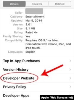 Developer Website in App Store
