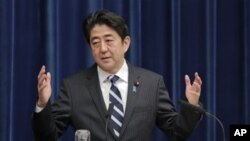 Perdana Menteri Jepang Shinzo Abe (Foto: dok).