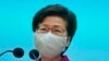 Pemimpin Hong Kong Sambut Perubahan Sistem Pemilu Gagasan China