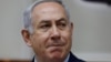 이스라엘 의회, '총리 전쟁 선포 권한' 법 통과