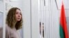 Visa Restrictions on Belarusian Oppressors