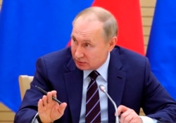 俄罗斯总统普京在他主持的一个会议上讲话。（2020年1月16日）