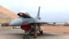 عراقی لڑاکا طیاروں کی شام میں داعش کے اہداف پر کارروائی 