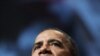Obama: discurso de regreso a clases
