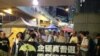 支持和反对香港政改方案民众示威