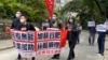 香港民主派游行抗议特首“疫境”加薪 林郑宣布全体官员减薪