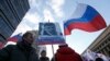 Площу Нємцова у Вашингтоні відкриють у річницю його вбивства