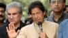 Pakistan's Imran Khan Backs off From Threat to Shut Down Capital