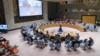 Совет Безопасности ООН осудил атаки на мирных жителей в Афганистане