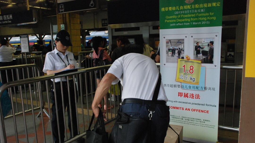 香港行「限奶令」後水貨仍猖獗