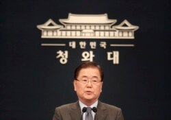 Chung Eui-yong dalam konferensi pers di Seoul, Korea Selatan. (Foto: dok).