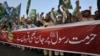 پولیس پاکستان زنی را به اتهام دعوای پیامبری بازداشت کرد