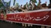 تظاهرات در پاکستان؛ نشر کارتون منسوب به پیامبر اسلام در فرانسه  