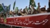 پولیسو پاکستان کې یوه میرمن نیولې چې د پیغمبرۍ دعوا یې کوله 