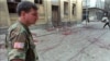 Bosnian Serbs To 'Reconstruct' 1990s Sarajevo Market Shellings