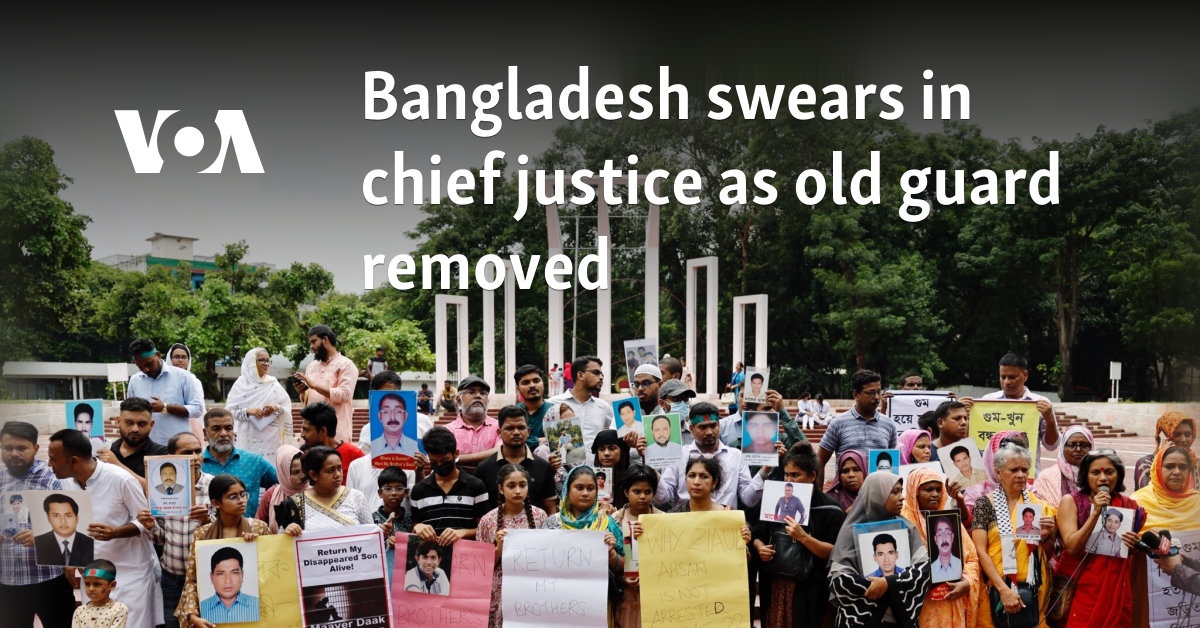 Bangladesh swears in chief judge, old guard deposed