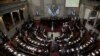 Guatemala Lawmakers Curb Penalties for Illegal Election Financing