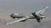 Suspected US Drone Strike Kills at Least 20 in Pakistan's South Waziristan